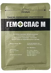 Кровоостанавливающее средство ГЕМОСПАС М 50г (дисконт) с доставкой по России и в Казахстан | Bready