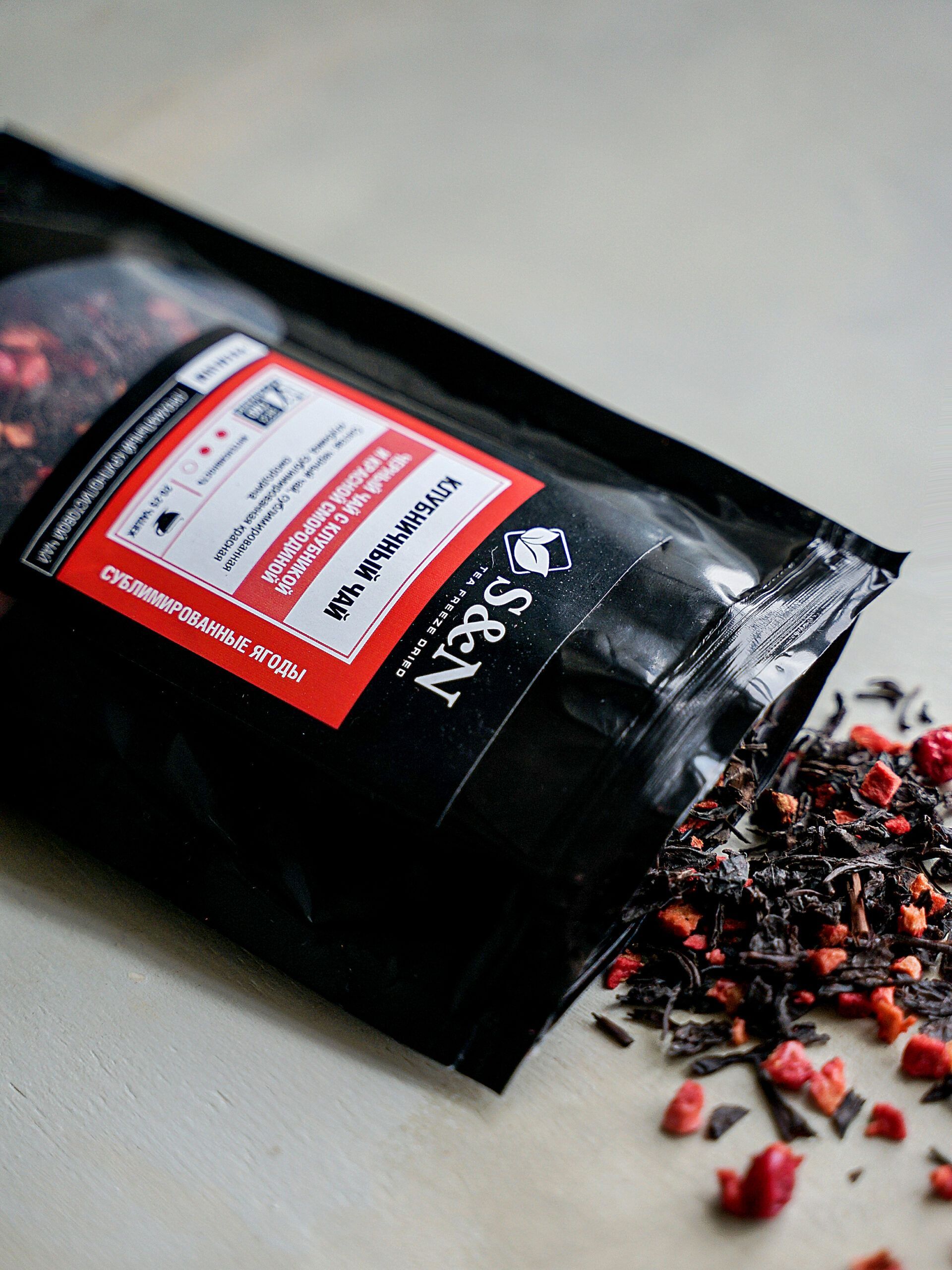 Чёрный чай с клубникой и красной смородиной "Здоровая еда" 50 г с доставкой по России и в Казахстан | BreadyФото 2