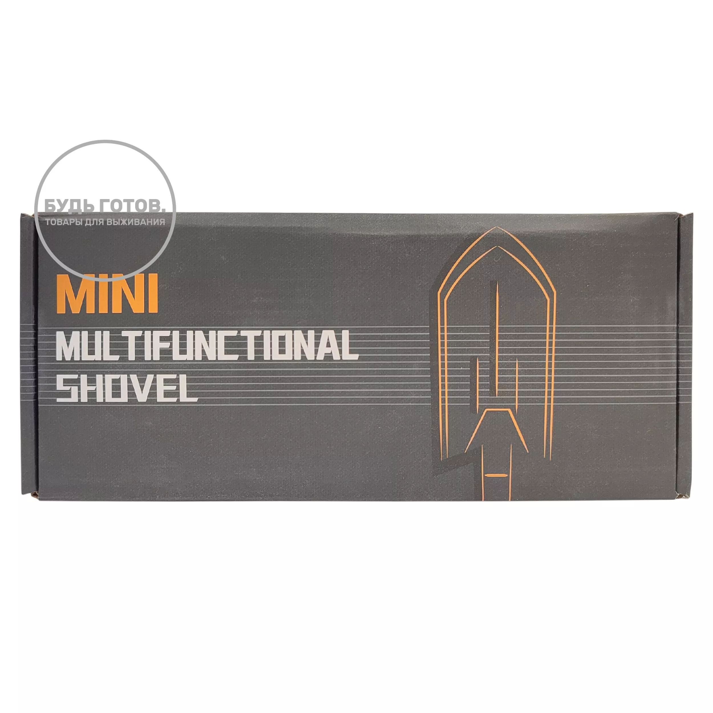 Мультифункциональная мини-лопата mini Multi-function Shovel с доставкой по России и в Казахстан | BreadyФото 1