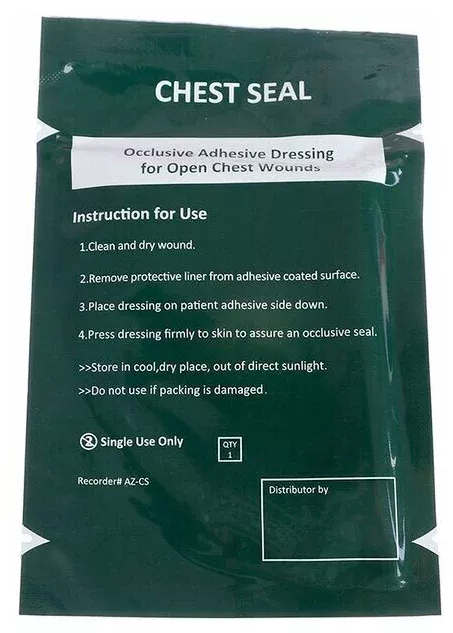 Комплект окклюзионных пластырей Chest Seal + Chest Seal Vented с доставкой по России и в Казахстан | BreadyФото 2