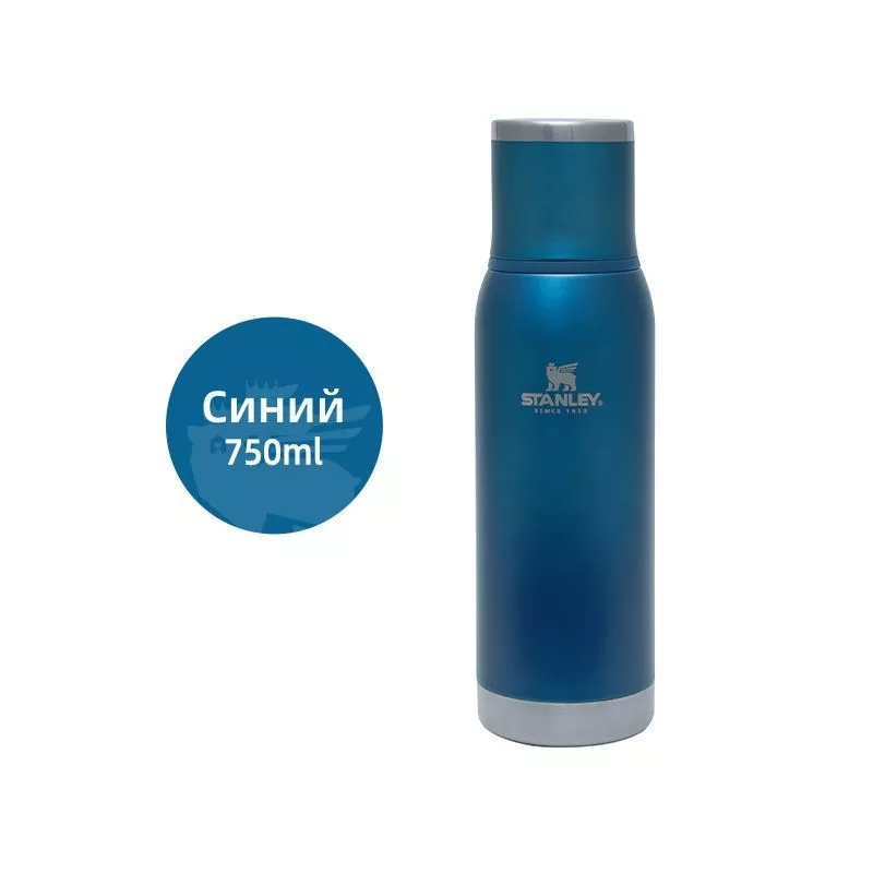 Термос STANLEY ADVENTURE 10-10818-016 синий металлик 0.75 L с доставкой по России и в Казахстан | BreadyФото 2