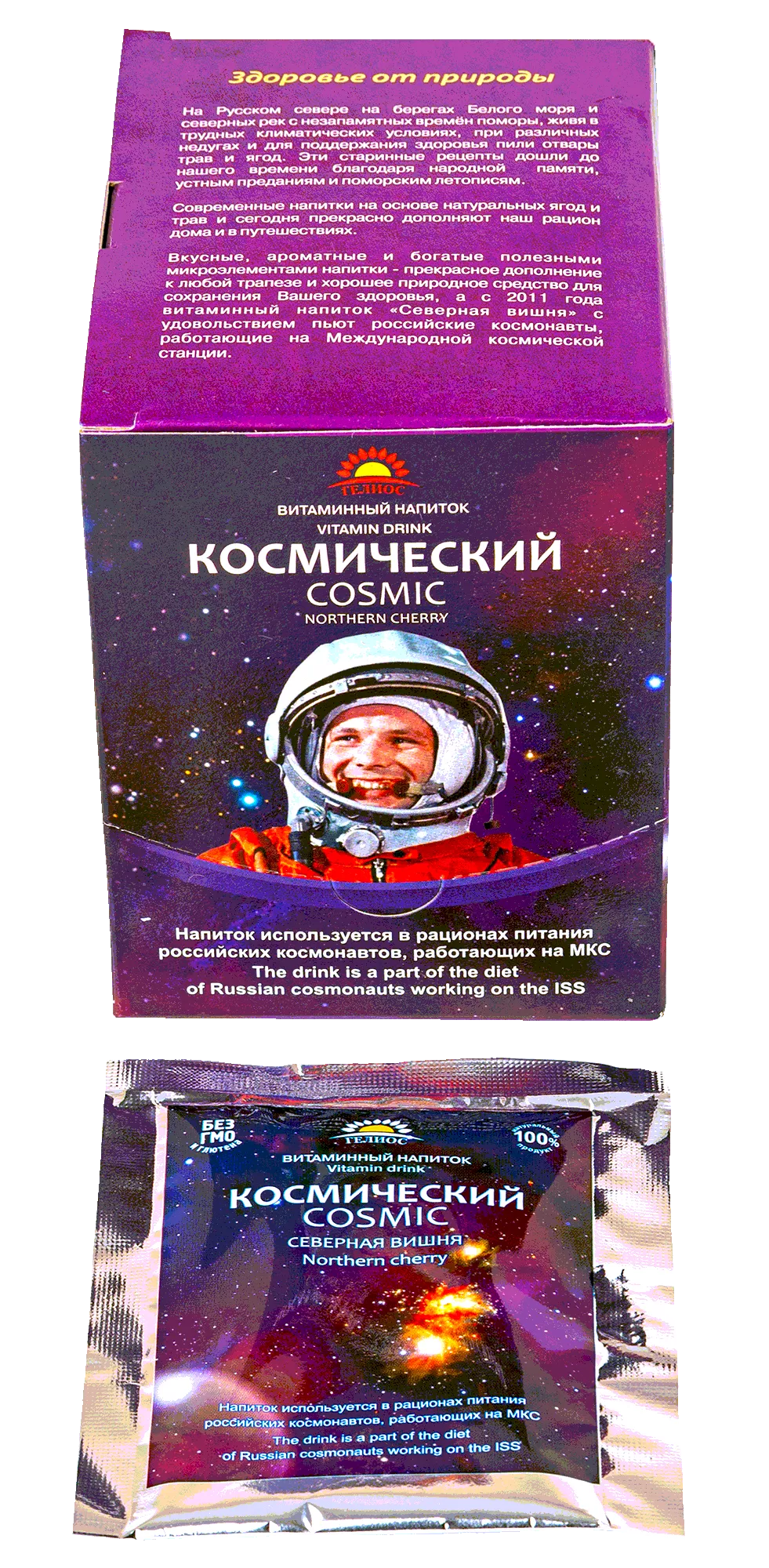 Витаминный напиток Космический "Северная вишня"  15 г с доставкой по России и в Казахстан | BreadyФото 1