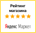 Читайте отзывы покупателей и оценивайте качество магазина Будь Готов на Яндекс.Маркете