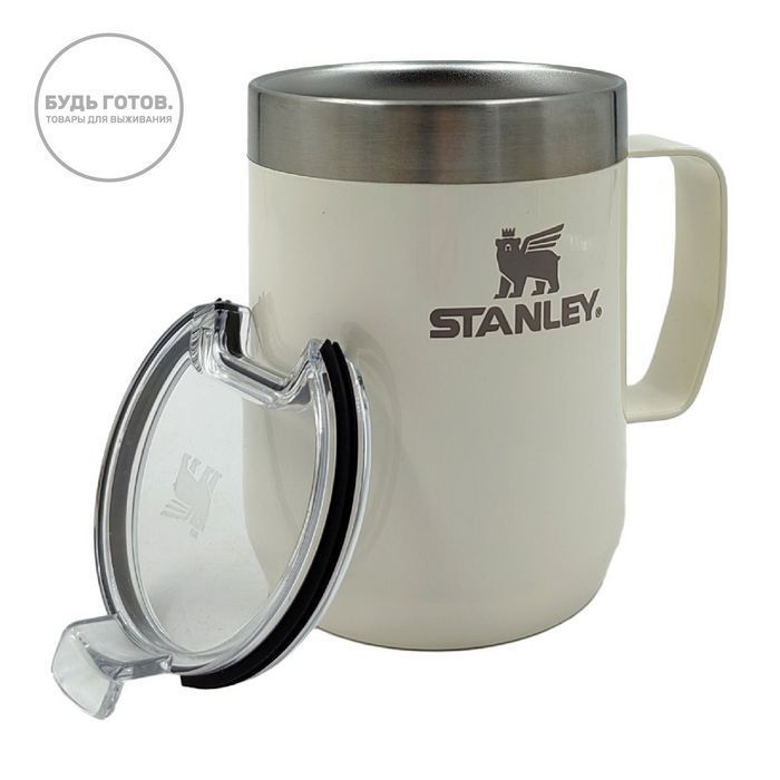 Термокружка Camp MUG 236 мл Stanley 10-11444-049 с доставкой по России и в Казахстан | BreadyФото 1