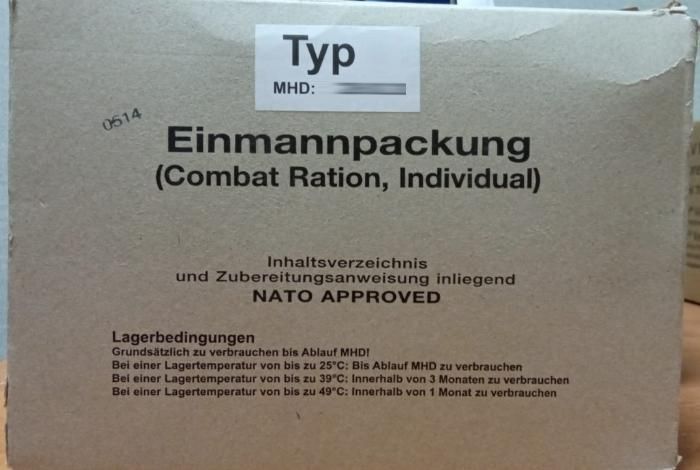Сухпаек Немецкий Bundeswehr EPA Typ с доставкой по России и в Казахстан | BreadyФото 0