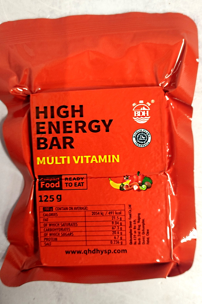 Аварийный рацион питания HIGH ENERGY BAR Multivitamin (мультивитамин) с доставкой по России и в Казахстан | BreadyФото 0