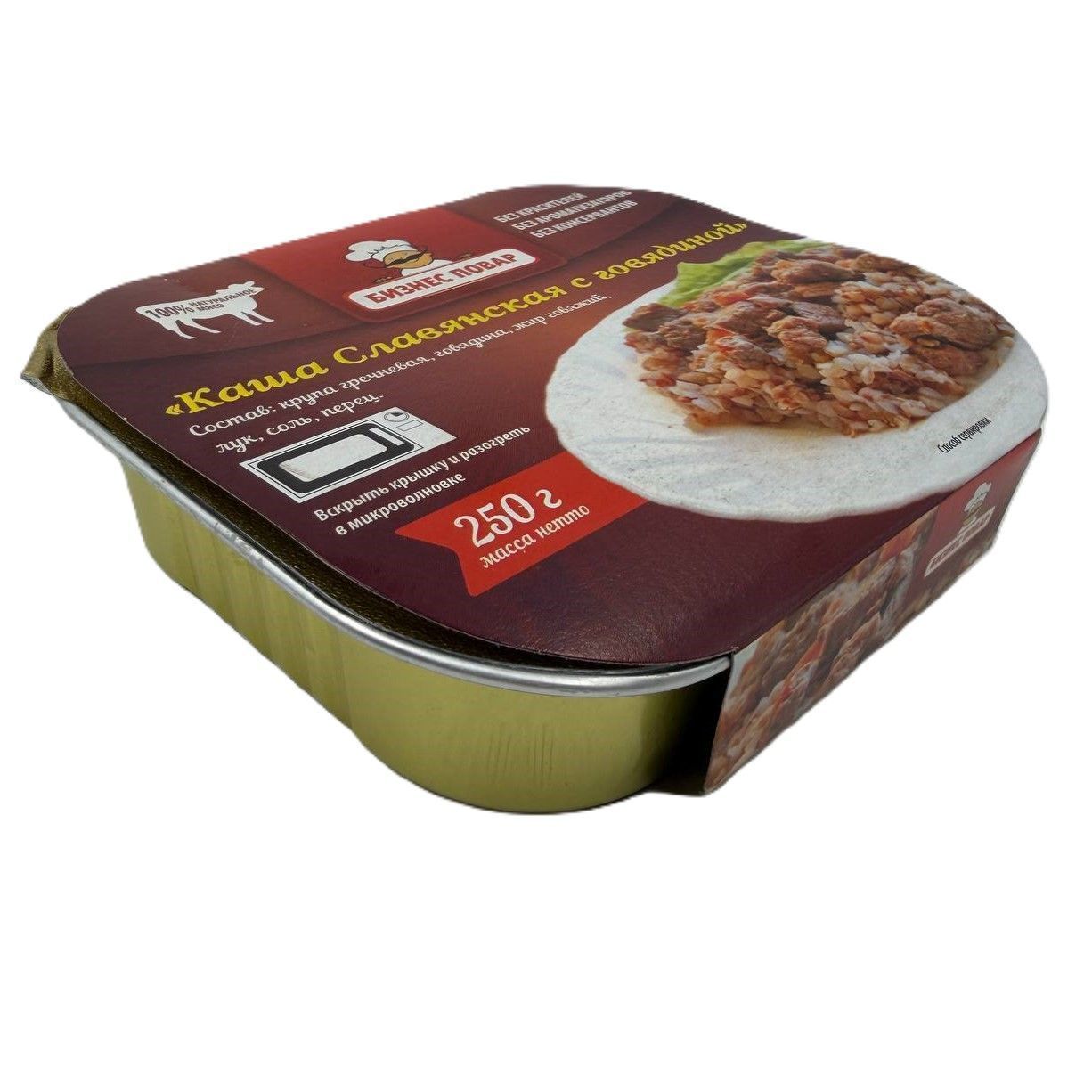 Каша Славянская с говядиной Л4, 250 г (Бизнес Повар) с доставкой по России | BreadyФото 4