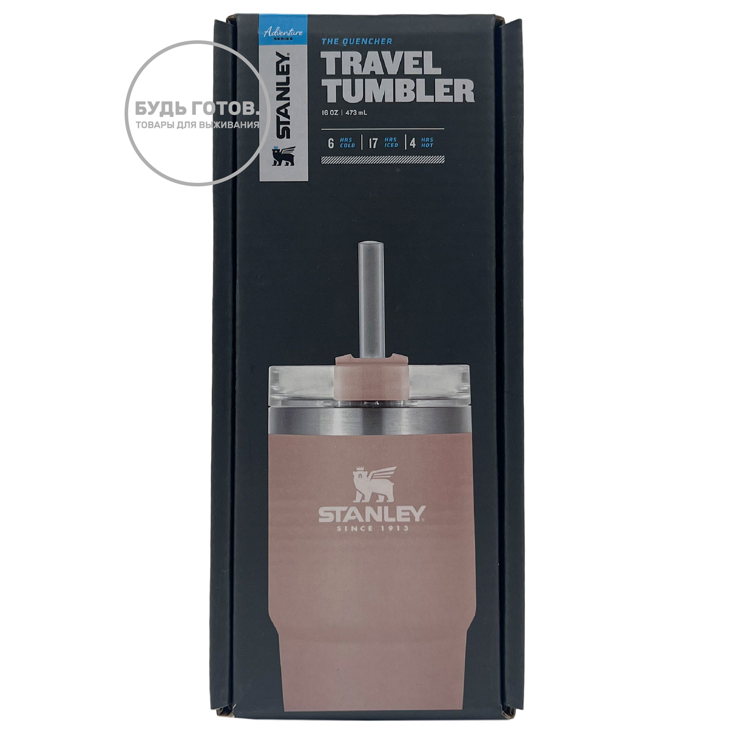 Термокружка STANLEY Adventure Quencher Travel Tumbler 10-09871-165 розовая 473mL с доставкой по России и в Казахстан | BreadyФото 4