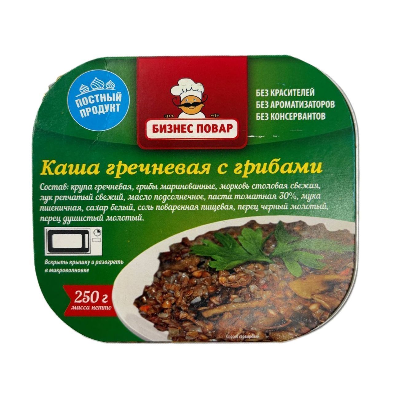 Каша гречневая с грибами Л4, 250 г (Бизнес Повар) с доставкой по России | BreadyФото 0