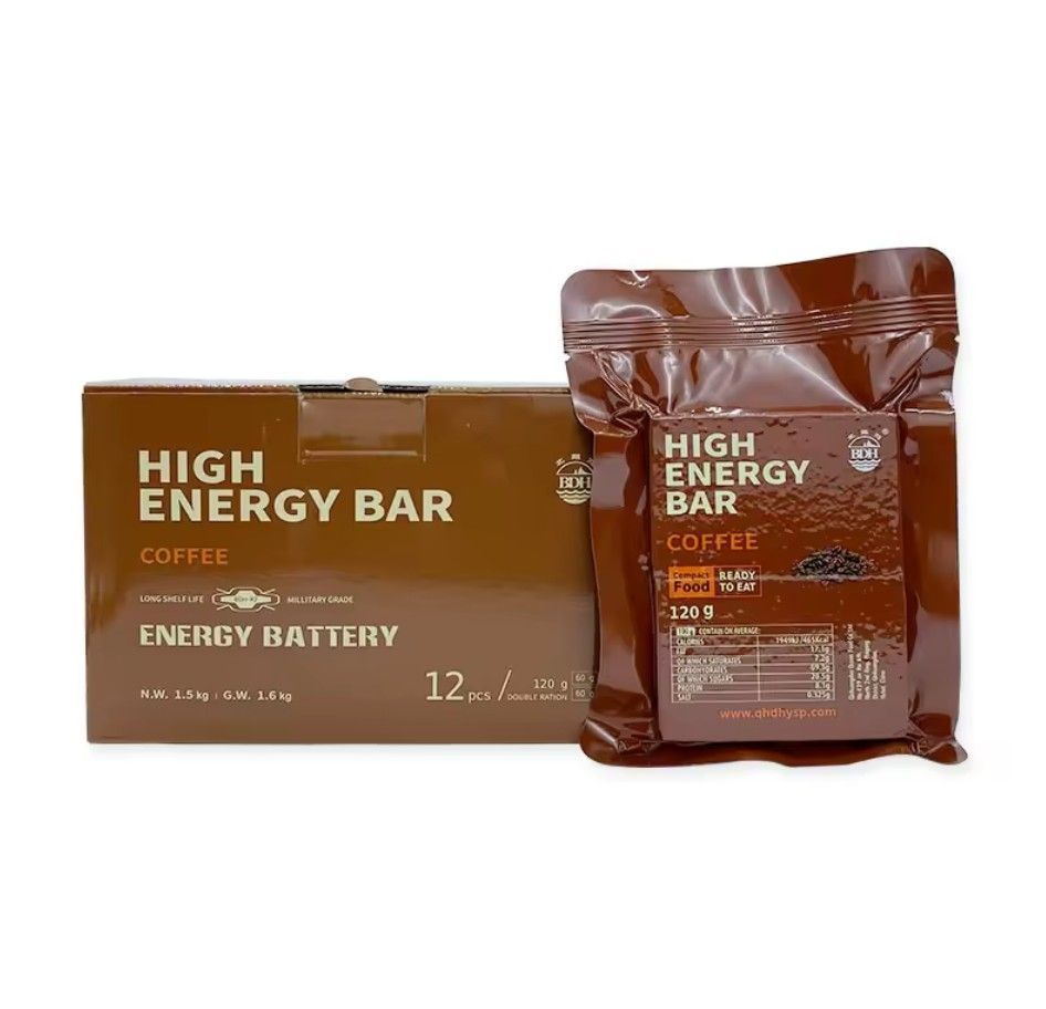 Аварийный рацион питания HIGH ENERGY BAR Сoffee (кофейный) с доставкой по России и в Казахстан | BreadyФото 0