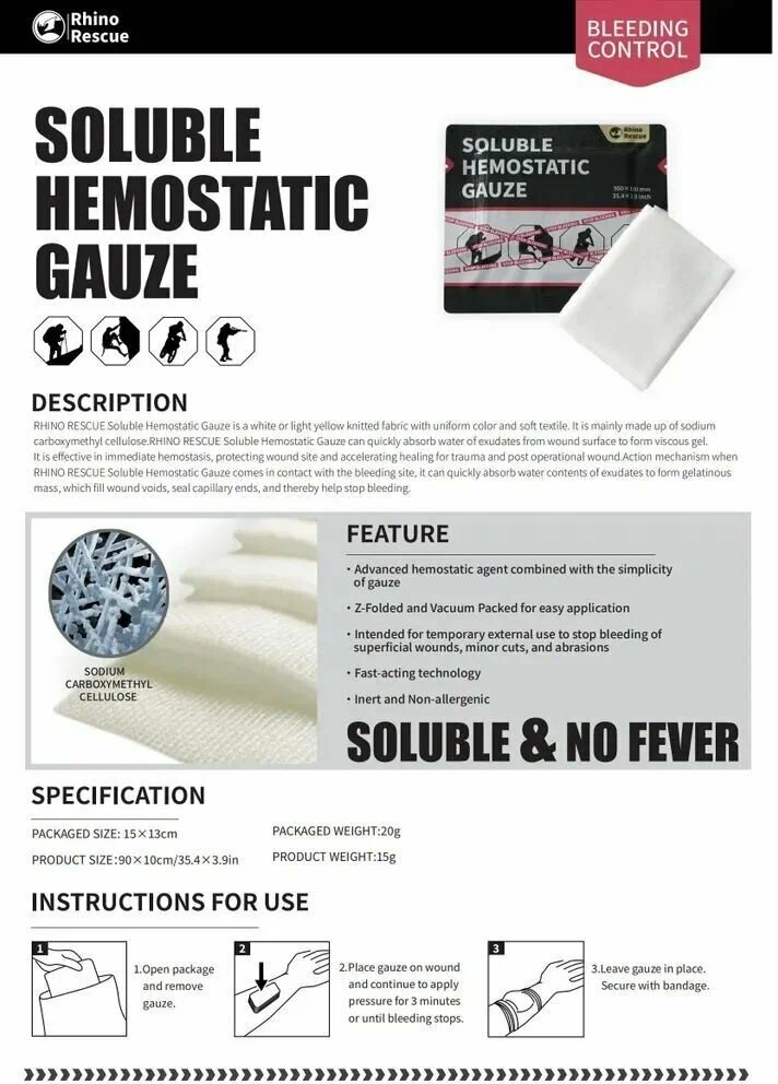 Кровоостанавливающий бинт Rhino Rescue Soluble Hemostatic Gauze PZFL0011 с доставкой по России | BreadyФото 3