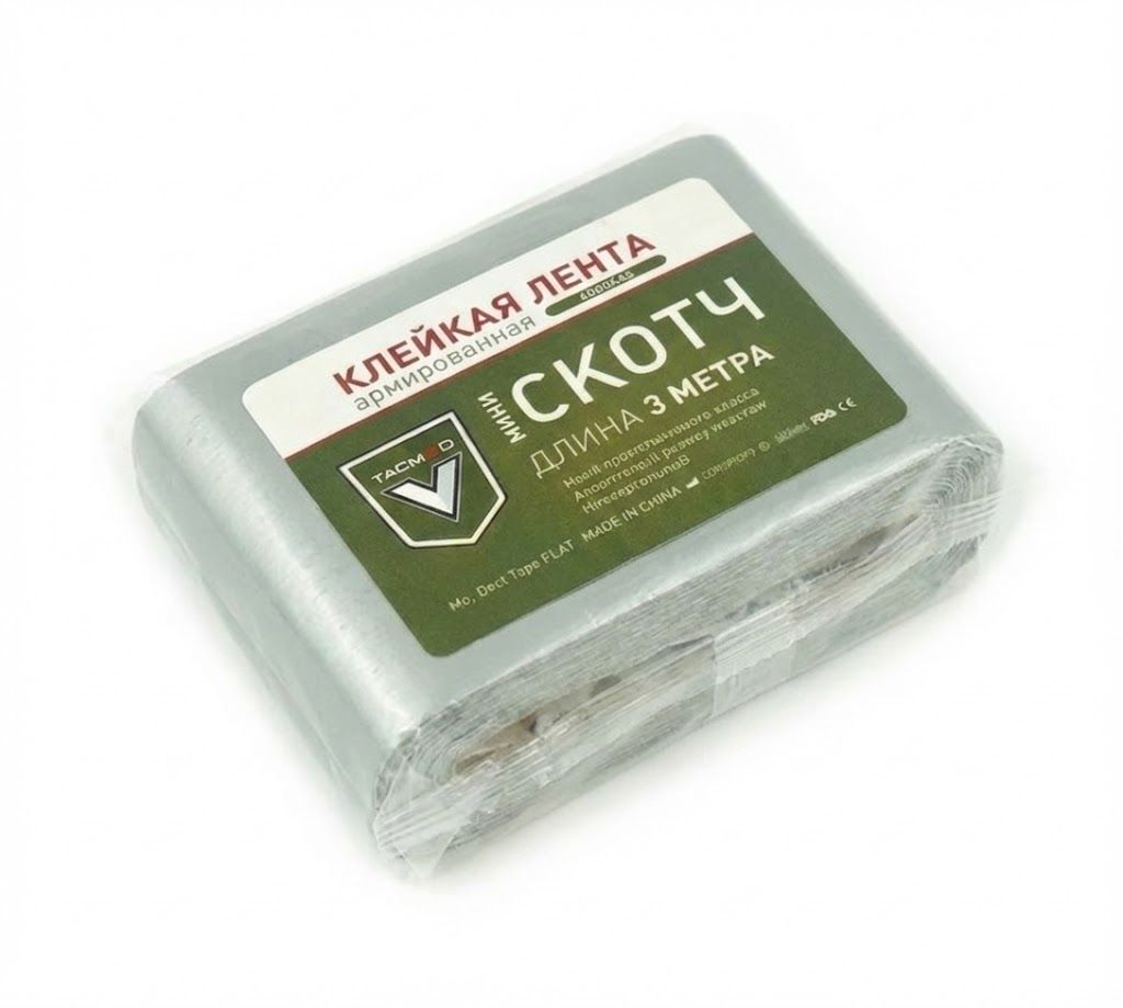 Клейкая лента мини скотч универсальный армированный Такмед с доставкой по России | BreadyФото 2