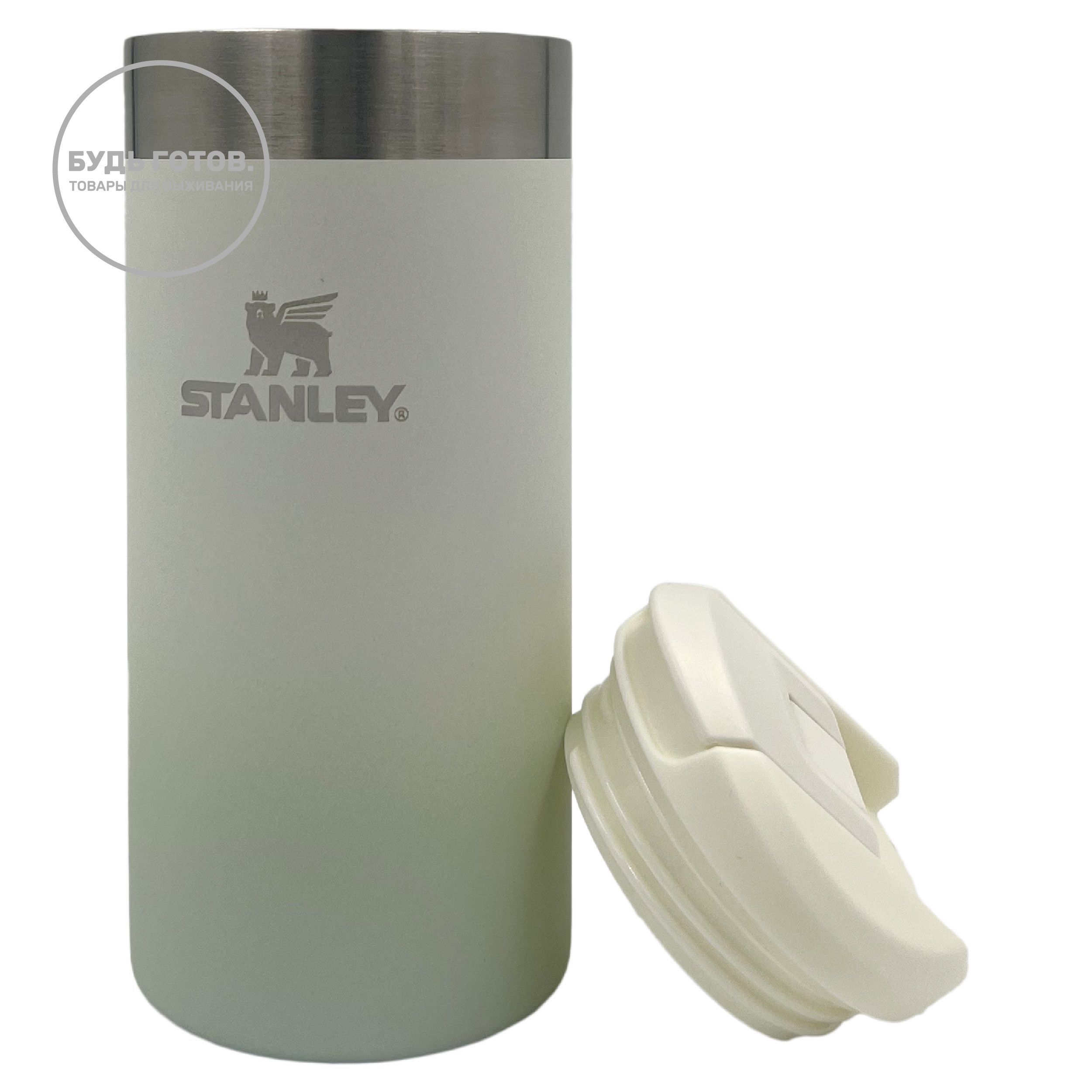 Термокружка STANLEY AEROLIGHT Transit Bottle 354mL, бежевый градиент 10-10788-008 с доставкой по России и в Казахстан | BreadyФото 1