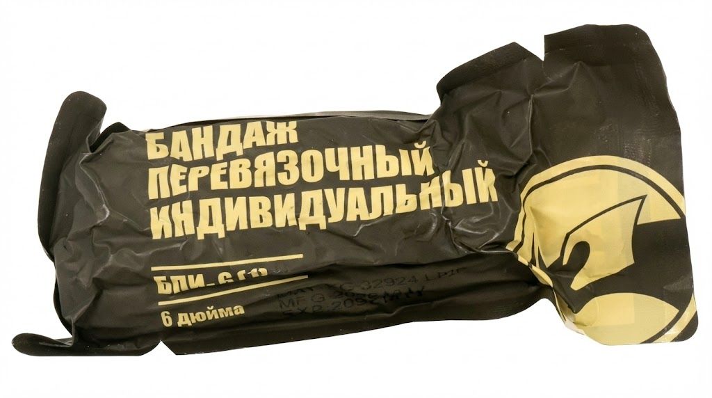 Компрессионный бандаж RHINO Rescue 6'' (с аппликатором давления, 1 подушка) PZBD0120 (дисконт) с доставкой по России | BreadyФото 1