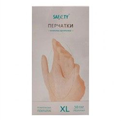 Перчатки виниловые одноразовые медицинские  XL