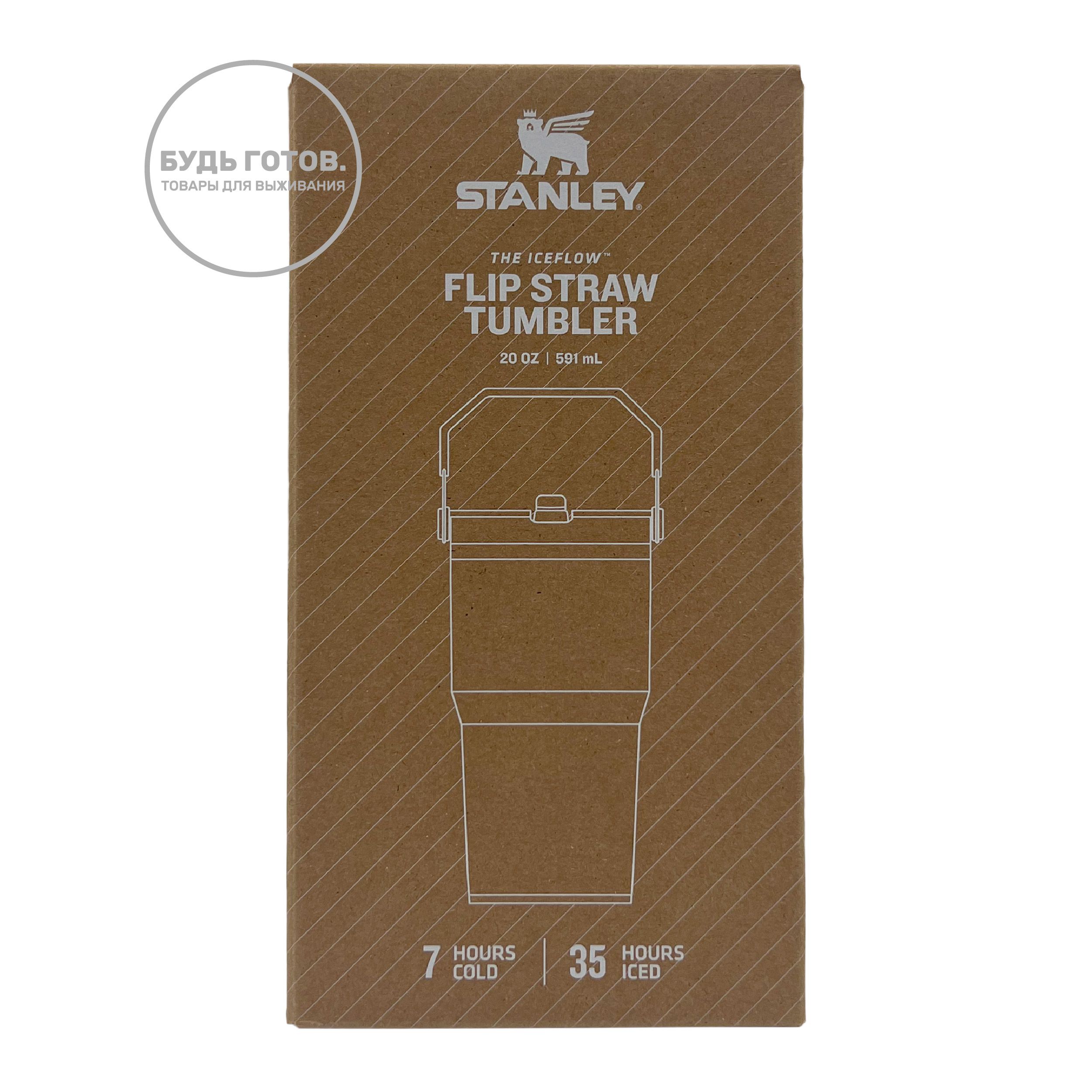 Термокружка Stanley The Iceflow Flip Straw Tumbler (белый), 10-09994-288, 591 мл с доставкой по России и в Казахстан | BreadyФото 3