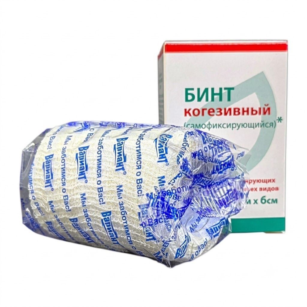 Бинт когезивный самофиксирующийся 4м х 6см с доставкой по России | BreadyФото 3