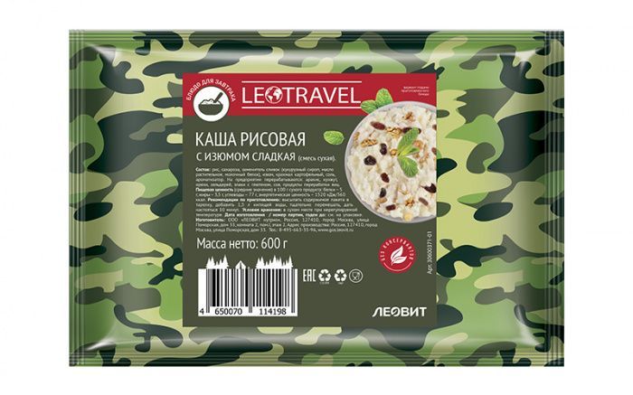 Каша рисовая с изюмом сладкая "LeoTravel" 600 гр. с доставкой по России и в Казахстан | Bready