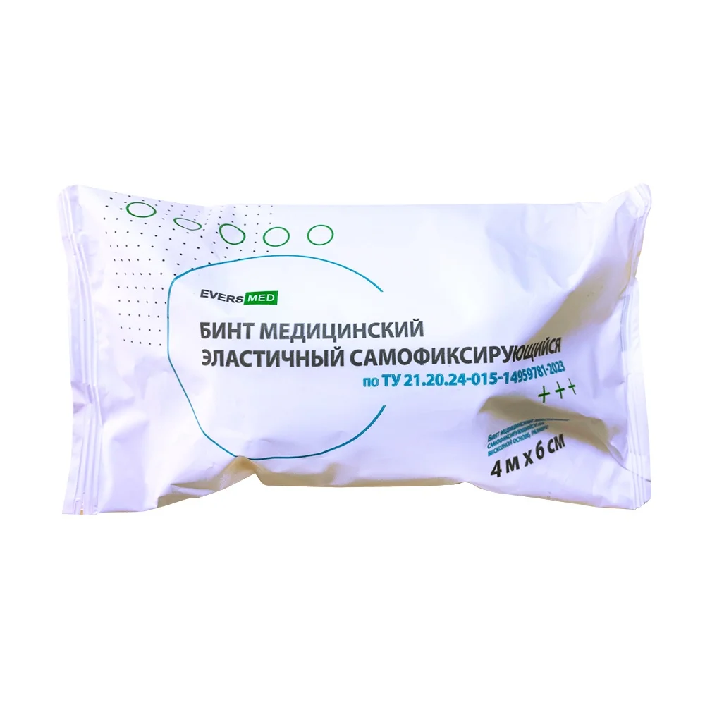 Бинт самофиксирующий  эластичный 4 м х 8см EVERSMED с доставкой по России | BreadyФото 0