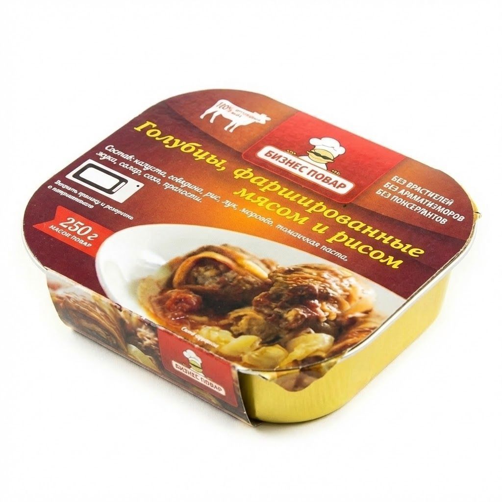 Ленивые голубцы фаршированные с мясом и рисом (Бизнес Повар) с доставкой по России | BreadyФото 0