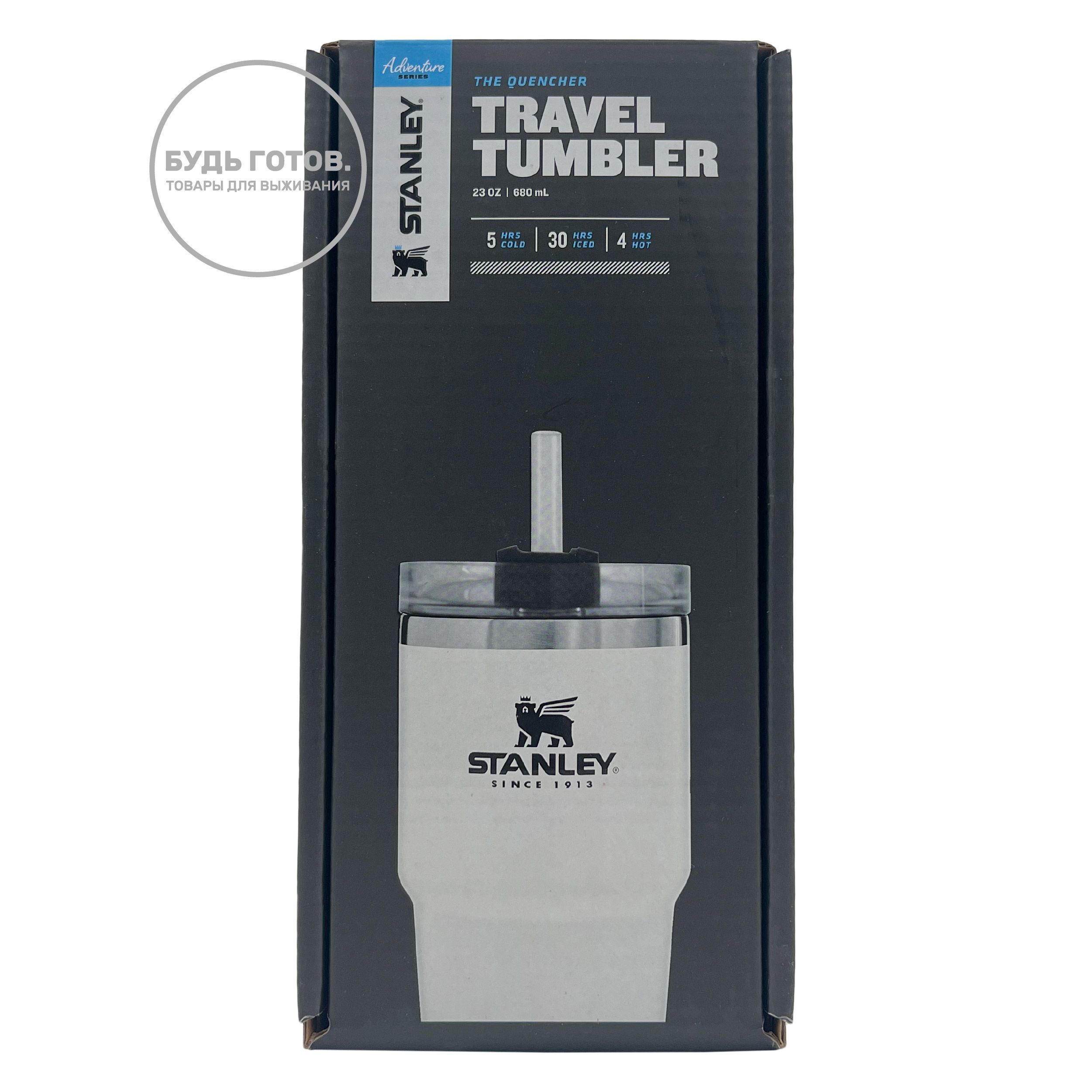 Термокружка STANLEY Adventure Quencher Travel Tumbler 10-08481-007 (белая), 680mL с доставкой по России и в Казахстан | BreadyФото 8