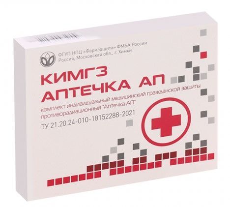 Аптечка Ап - специализированная индивидуальная аптечка для персонала предприятий атомной энергетики с доставкой по России | BreadyФото 0