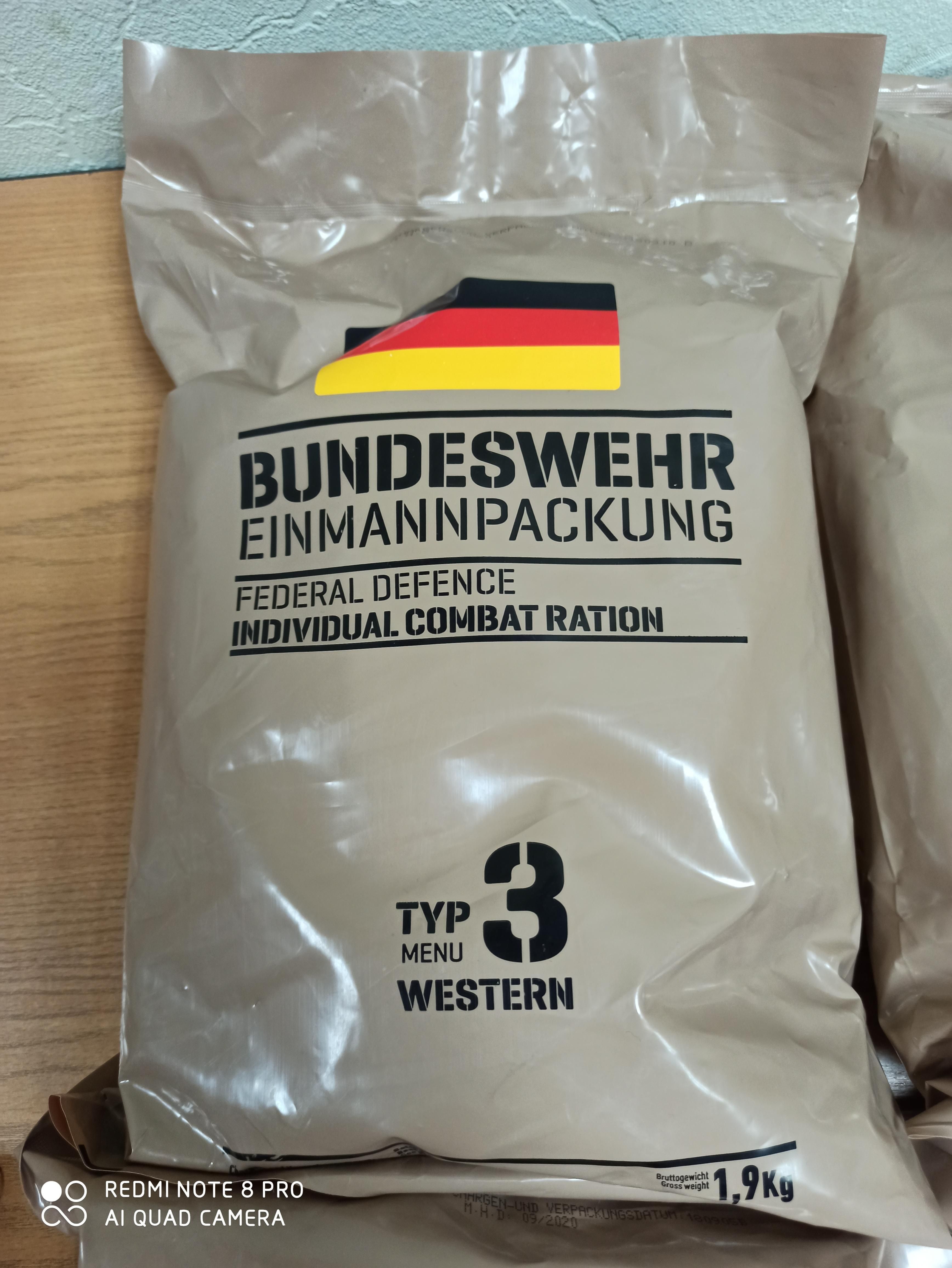 Сухпаёк Немецкий Bundeswehr EPA NEW с доставкой по России и в Казахстан | BreadyФото 2