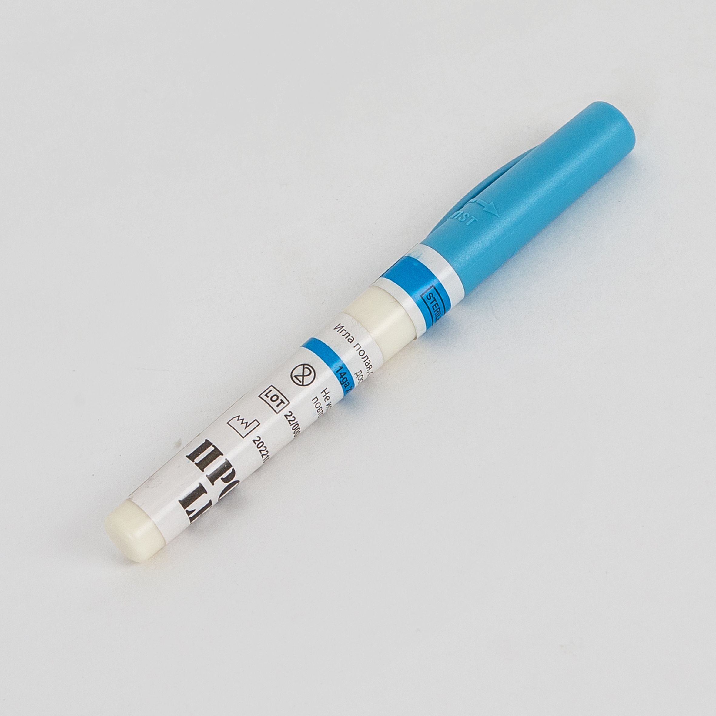 Игла 14ga LEAF с доставкой по России | BreadyФото 0