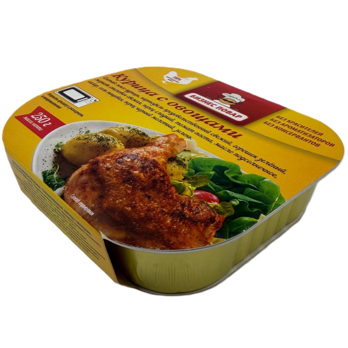 Курица с овощами Л4, 250 г (Бизнес Повар) с доставкой по России | BreadyФото 4