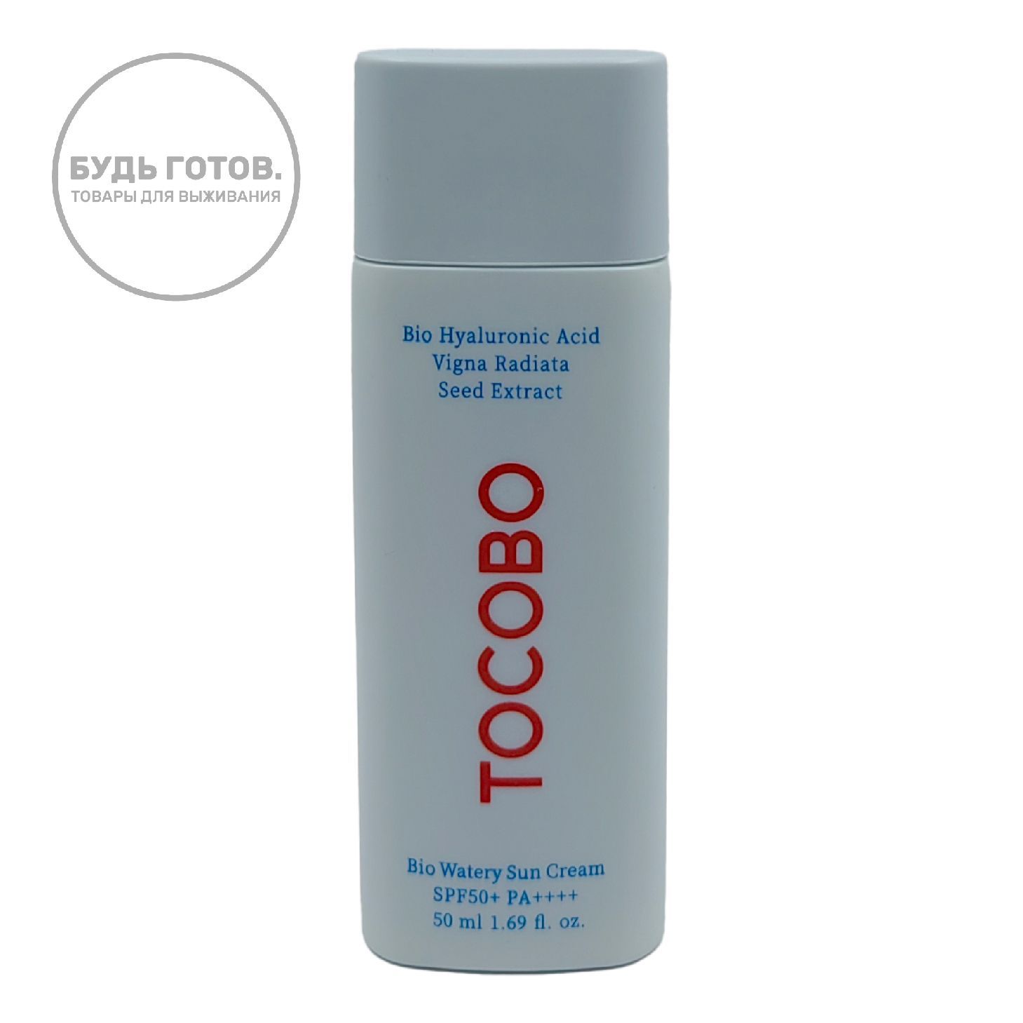 Солнцезащитный крем Bio Watery Sun Cream SPF50+ PA++++ TOCOBO с доставкой по России | BreadyФото 2