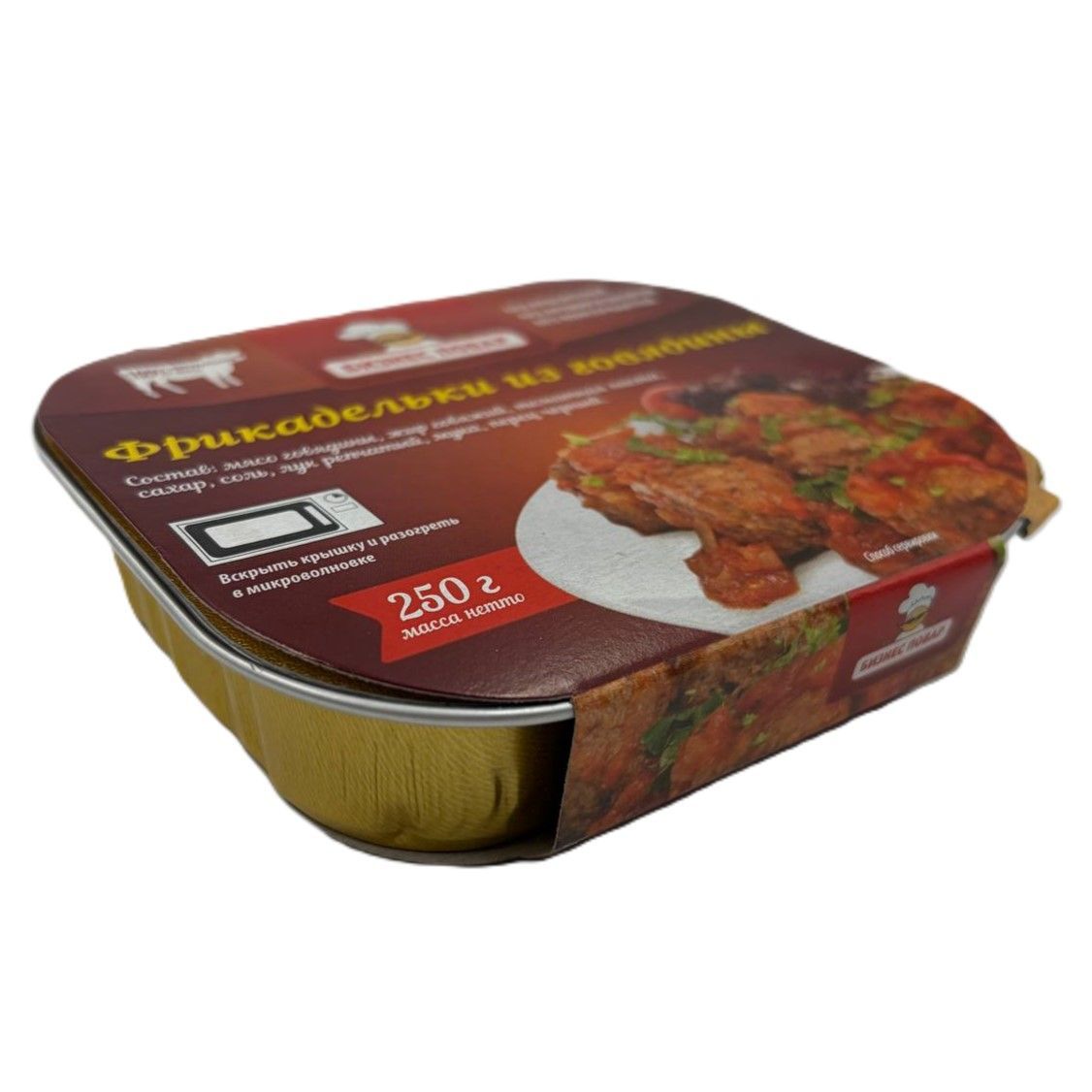 Фрикадельки из говядины Л4, 250 г (Бизнес Повар) с доставкой по России | BreadyФото 4