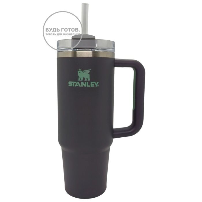 Термокружка STANLEY FLOWSTATE TUMBLER 10-11912-001 уголь 887 ML (ДИСКОНТ) с доставкой по России | Bready