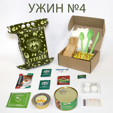 Сухпаек разовый "Ужин 4" Спецпит с доставкой по России и в Казахстан | BreadyФото 5