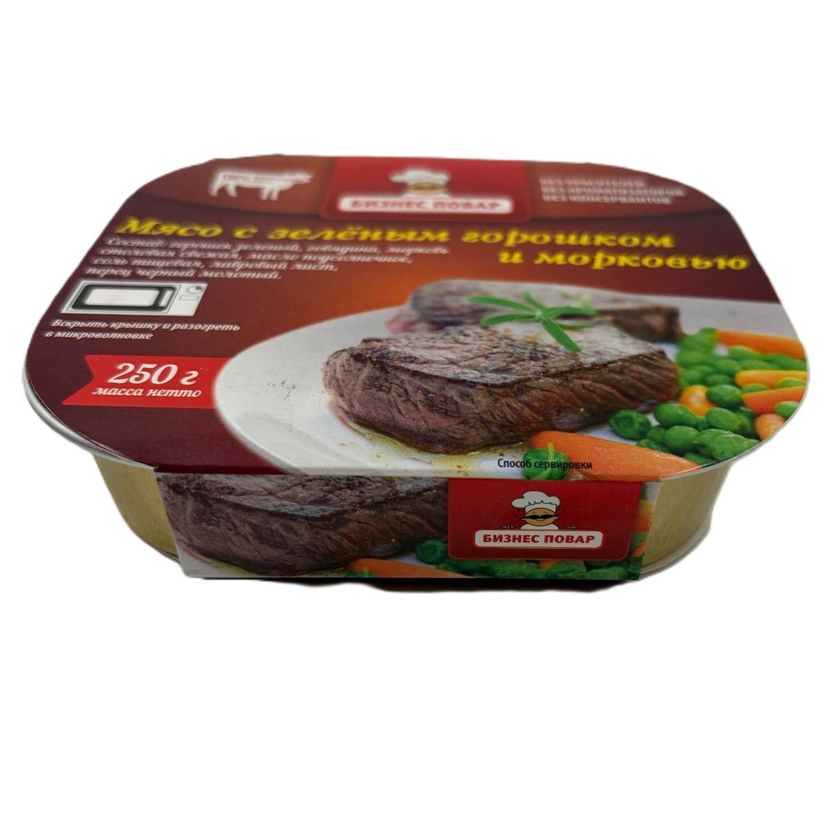 Мясо с зеленым горошком и морковью Л4, 250 г (Бизнес Повар) с доставкой по России | BreadyФото 5