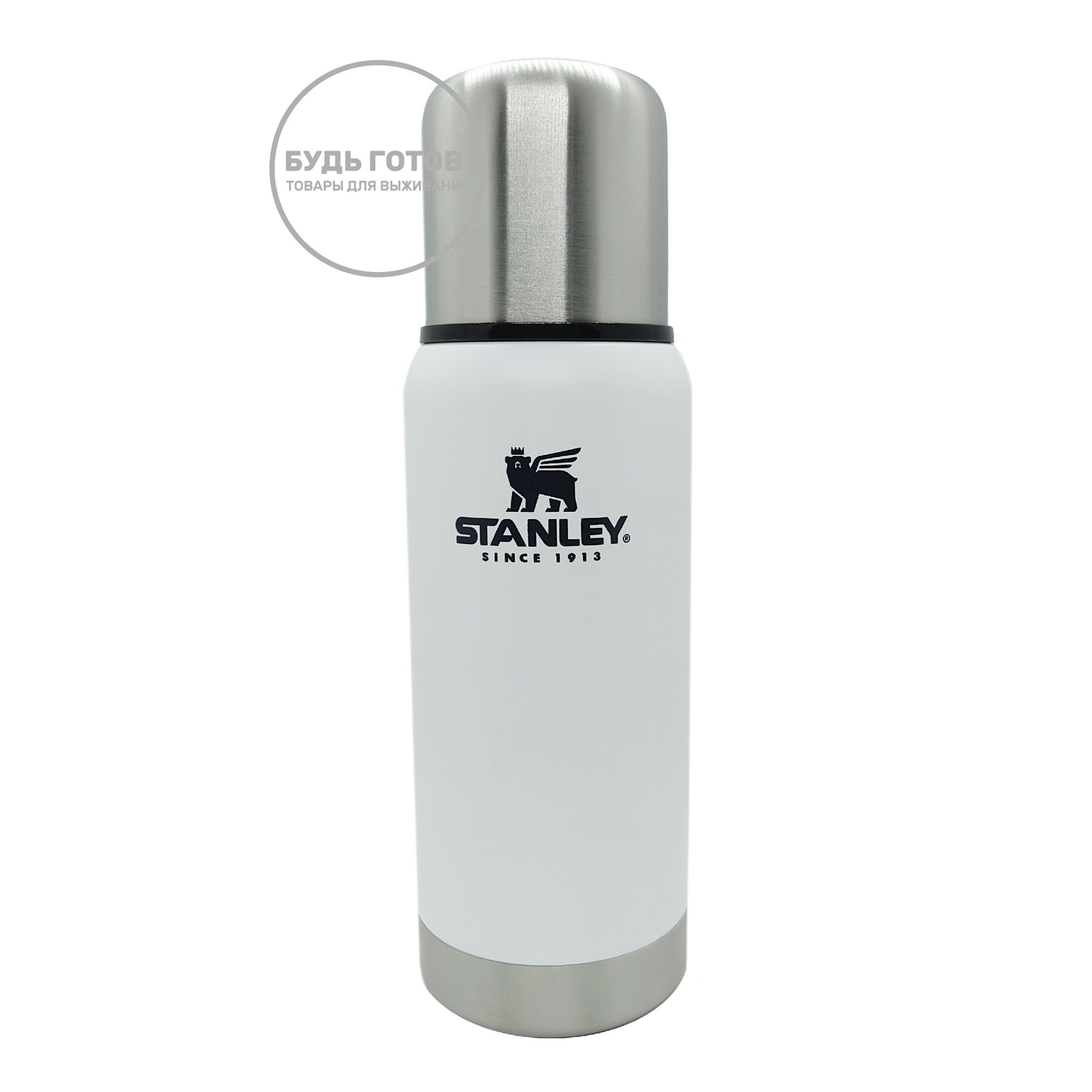 Термос STANLEY Adventure Vacuum Bottle 10-01563-021 белый 503mL с доставкой по России и в Казахстан | BreadyФото 0