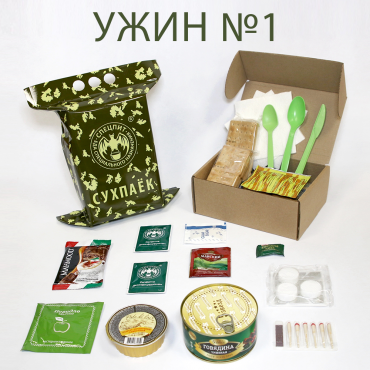 Сухпаек разовый "Ужин 1" Спецпит с доставкой по России и в Казахстан | BreadyФото 0