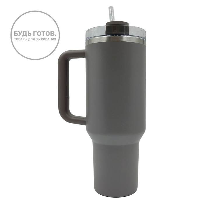 Термокружка STANLEY THE QUENCHER H2.0 FLOWSTATE TUMBLER, серый-камень 1,18L 10-11913-082 с доставкой по России и в Казахстан | BreadyФото 2