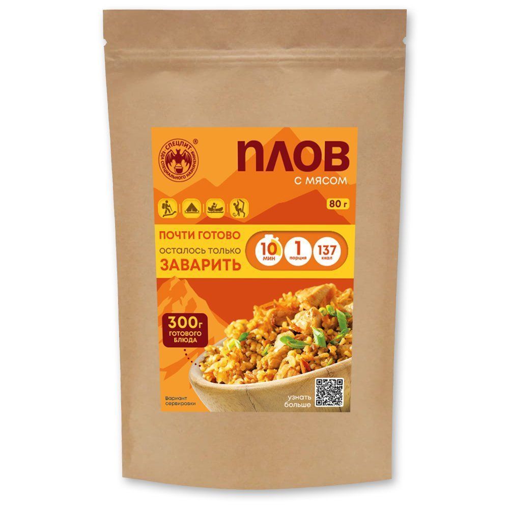 Плов с мясом СПЕЦПИТ Крафт 80 гр. с доставкой по России | BreadyФото 0