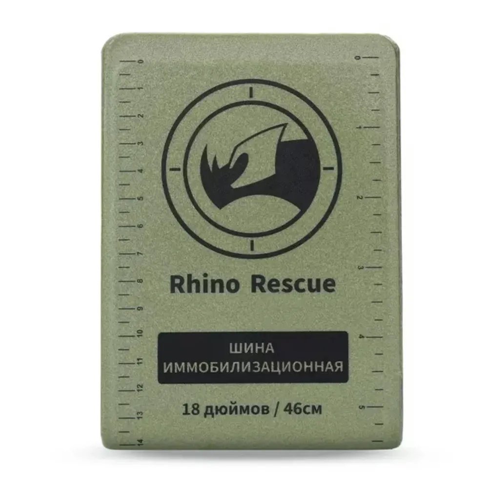 Шина иммобилизационная RHINO Rescue 18 дюймов зеленая с доставкой по России и в Казахстан | Bready