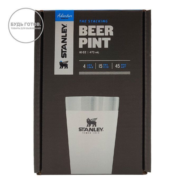 Пинта Beer Pint STANLEY Adventure 473 ml, 10-02282-335 (цвет белый) с доставкой по России и в Казахстан | BreadyФото 4