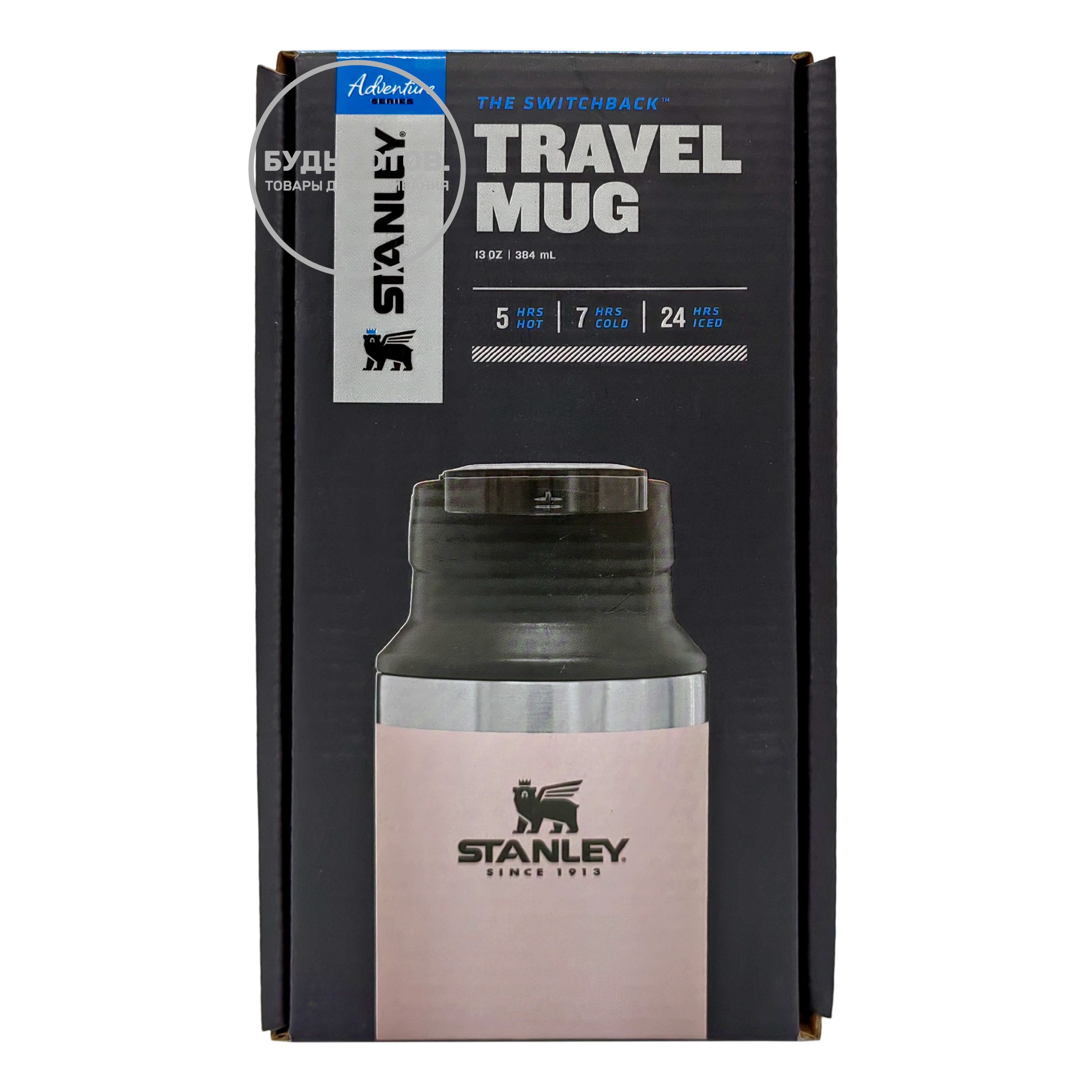 Термокружка STANLEY Adventure Switchback Travel Mug 10-02284-048 розовая 384mL с доставкой по России и в Казахстан | BreadyФото 2