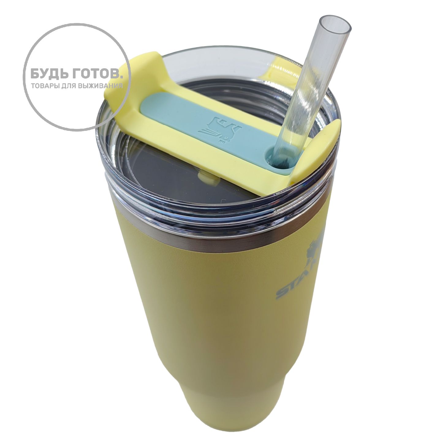 Термокружка STANLEY THE QUENCHER H2.0 FLOWSTATE TUMBLER 887 ml (помело pomelo), 10-11912-086 с доставкой по России | BreadyФото 2
