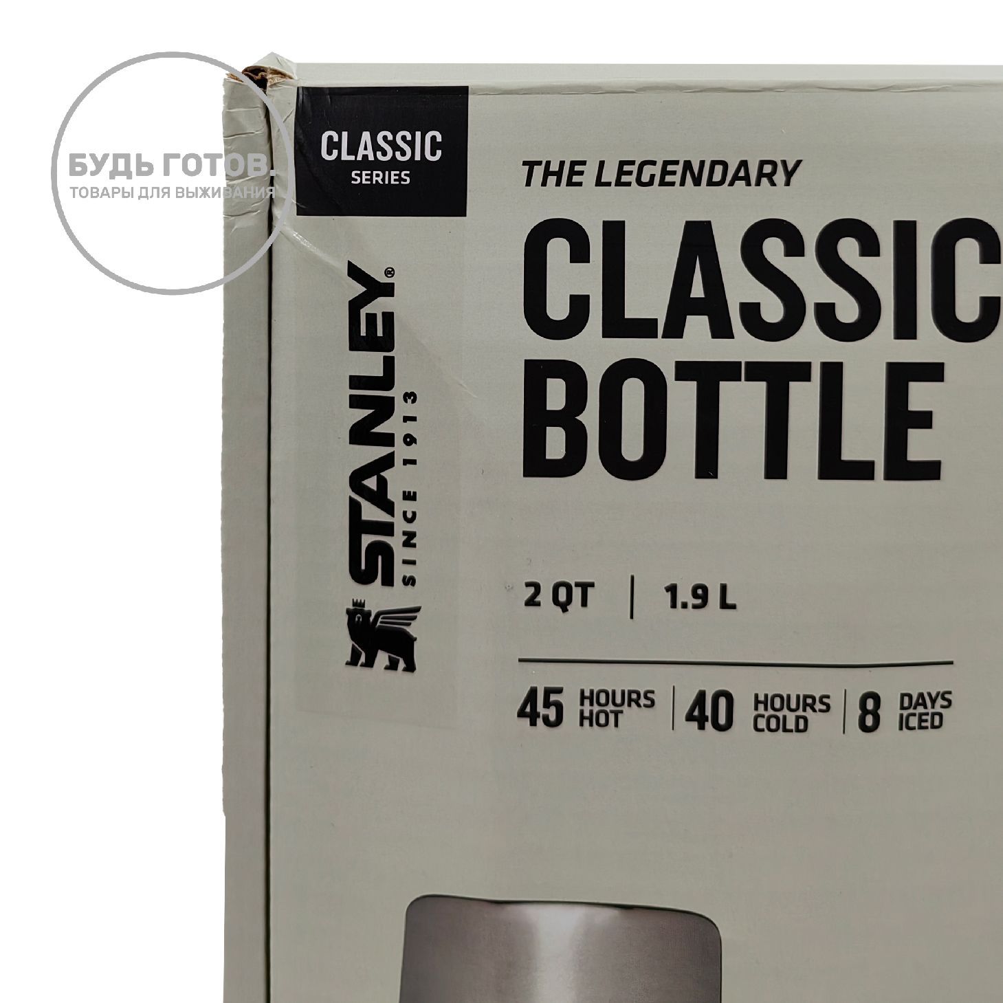 [Дисконт] Термос STANLEY CLASSIC 10-11969-001 темно-зеленый 1,9L с доставкой по России | BreadyФото 3