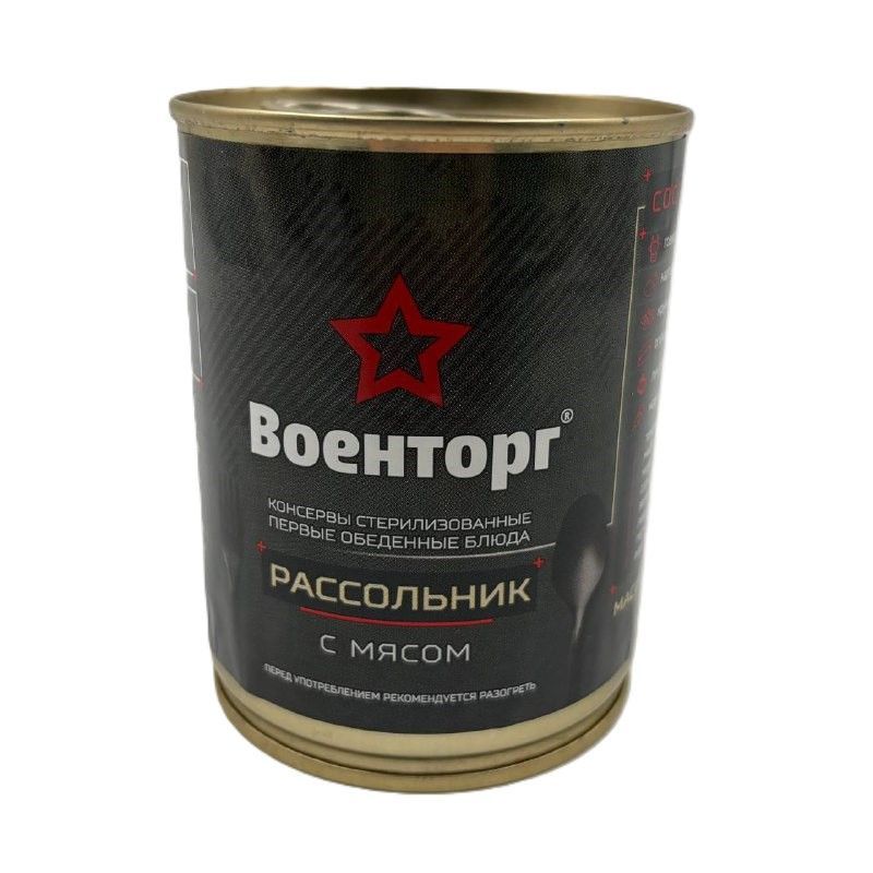 Рассольник с мясом, ж/б 9, 360 г (Военторг) с доставкой по России | BreadyФото 4