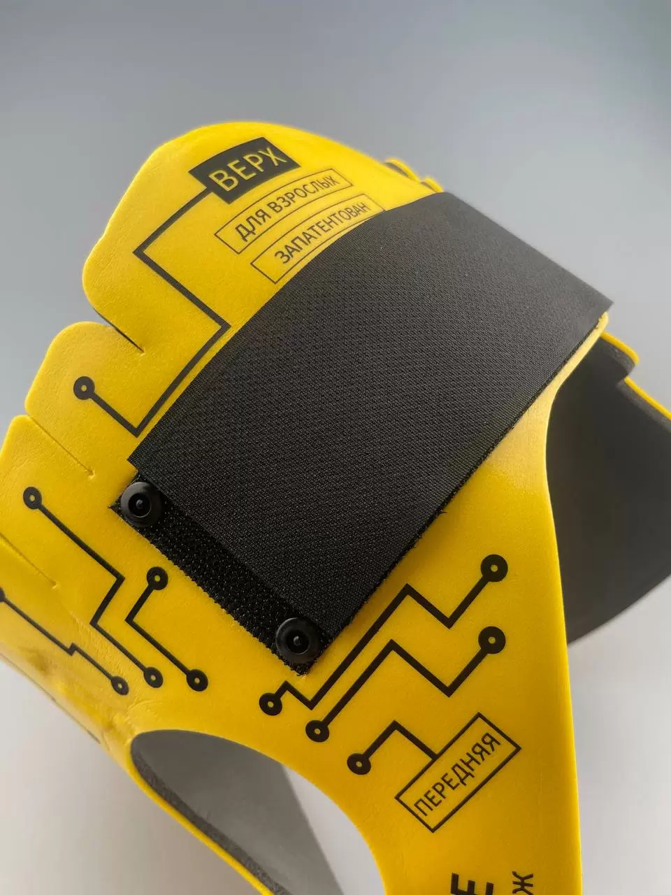 Пластичный шейный бандаж (воротник) Rhino Rescue с доставкой по России | BreadyФото 7