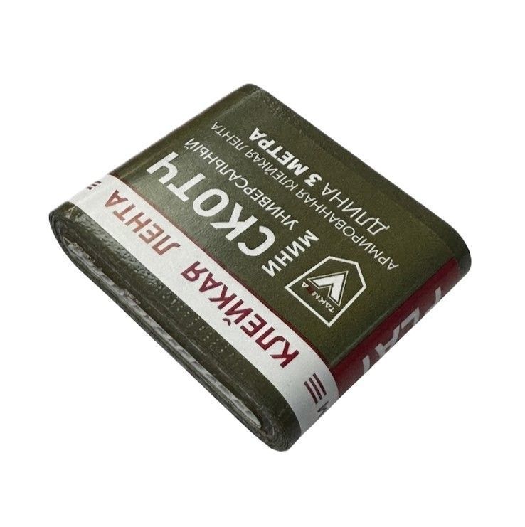 Клейкая лента мини скотч универсальный армированный Такмед с доставкой по России и в Казахстан | BreadyФото 2