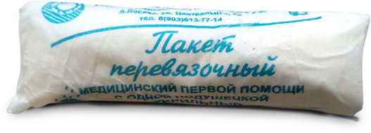 Пакет перевязочный ППМ с одной подушечкой (стерильный) с доставкой по России и в Казахстан | Bready