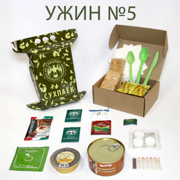 Сухпаек разовый "Ужин 5" Спецпит с доставкой по России и в Казахстан | BreadyФото 2
