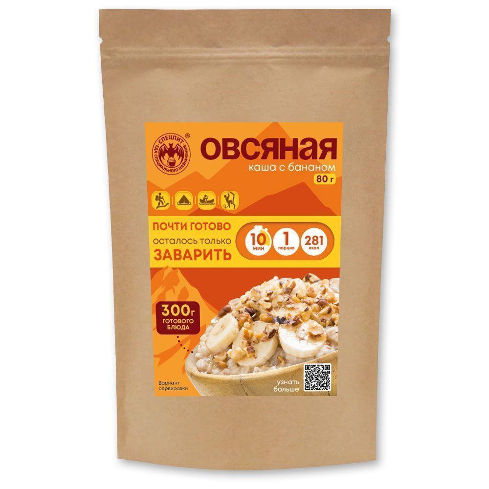 Овсяная каша с бананом СПЕЦПИТ Крафт 80 гр. с доставкой по России | BreadyФото 0
