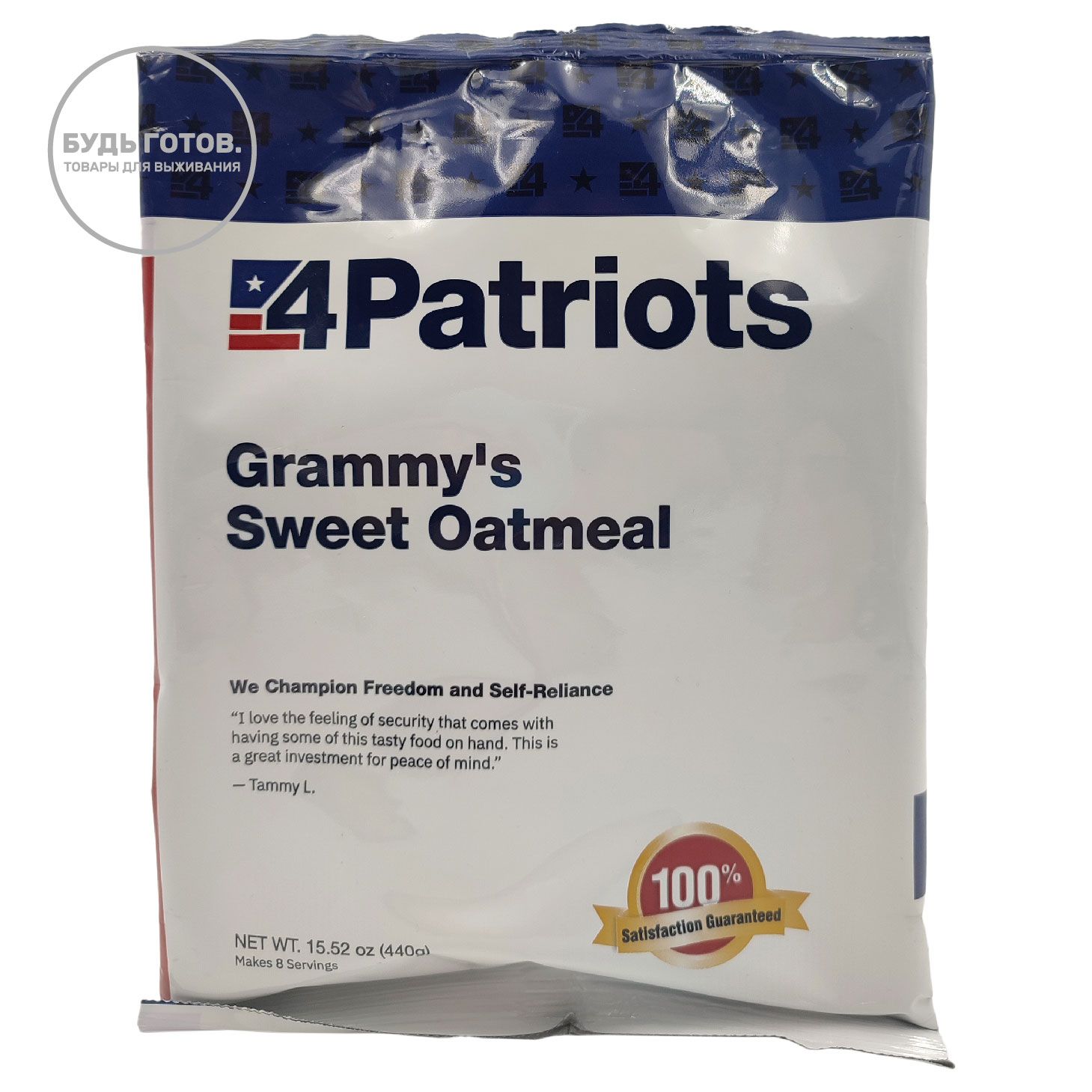 Сладкая овсянка Грэмми ( Grammy's sweet oatmeal) 4PATRIOTS (8 ПОРЦИЙ) с доставкой по России и в Казахстан | BreadyФото 0